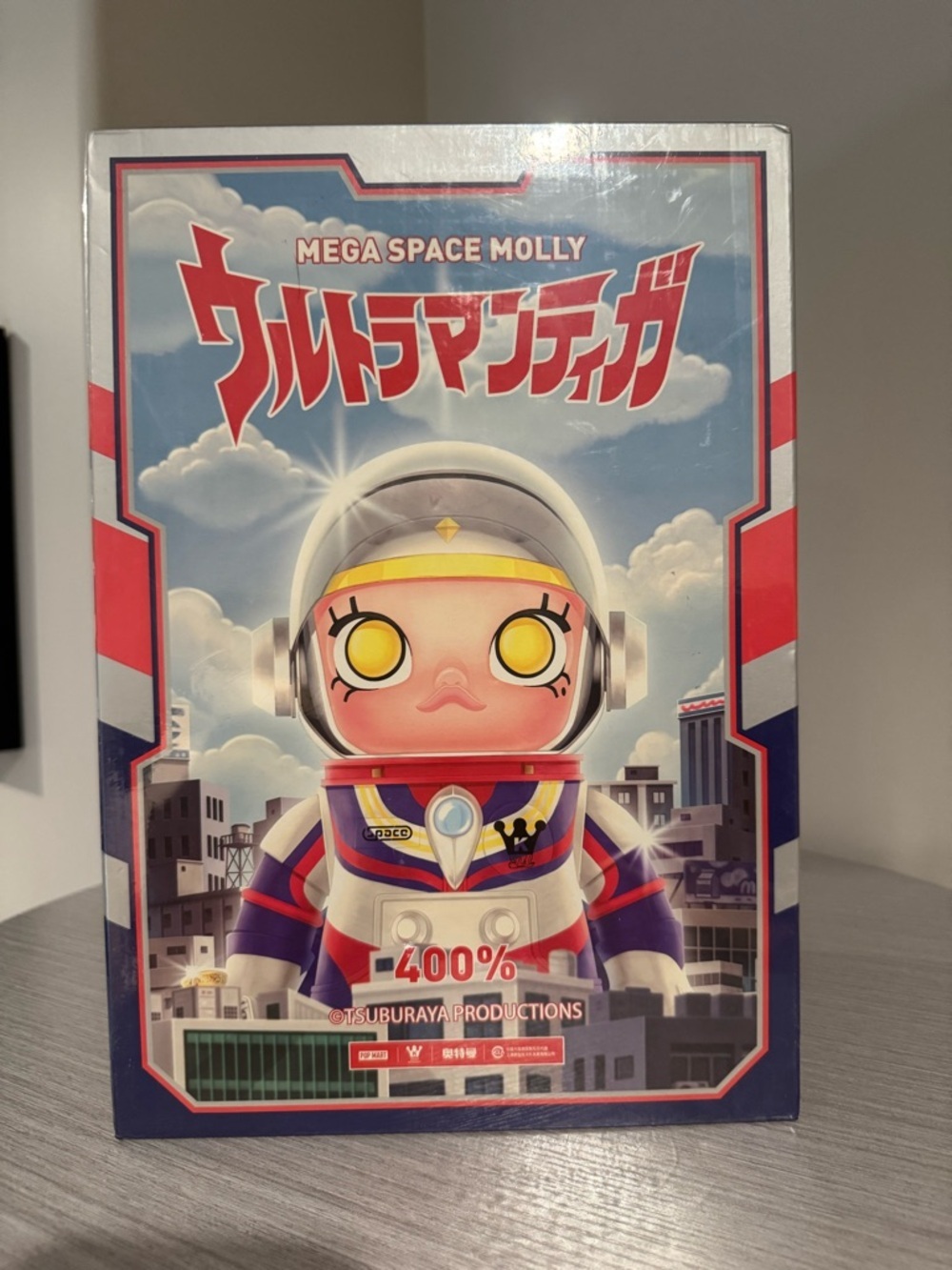 Mega Space Molly 400% - Ultraman